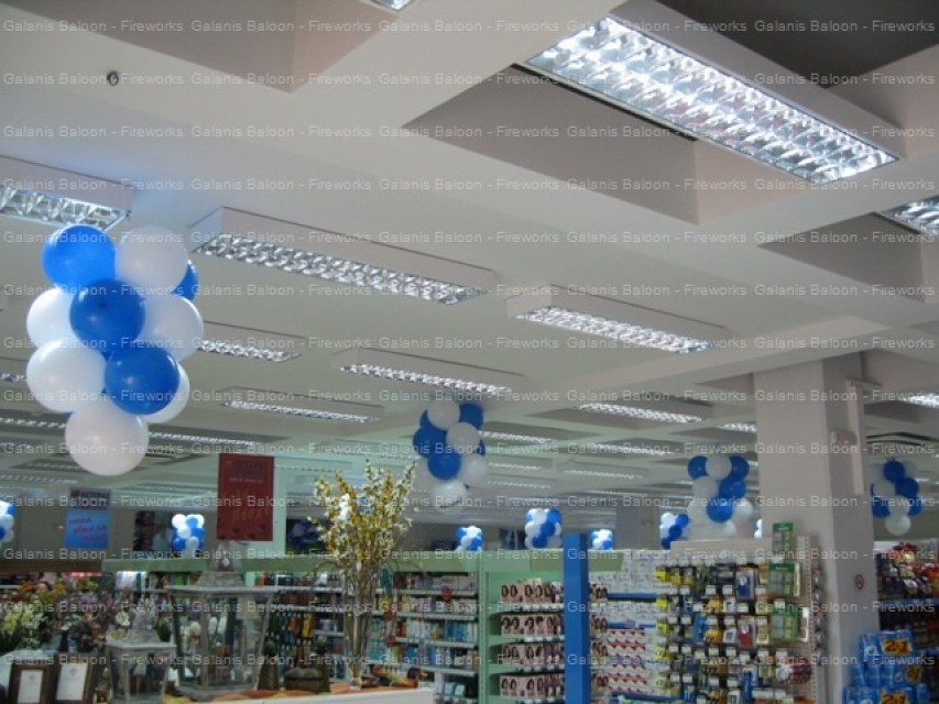  ΣΟΥΠΕΡ ΜΑΡΚΕΤ 1